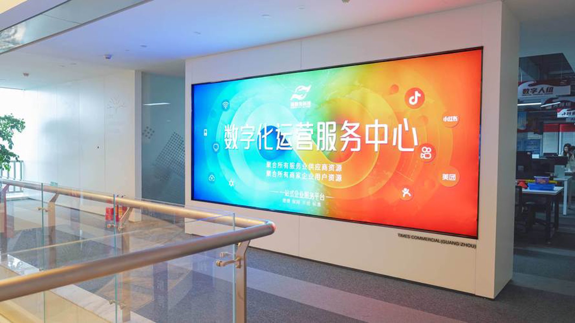 丽鑫网络工作室
