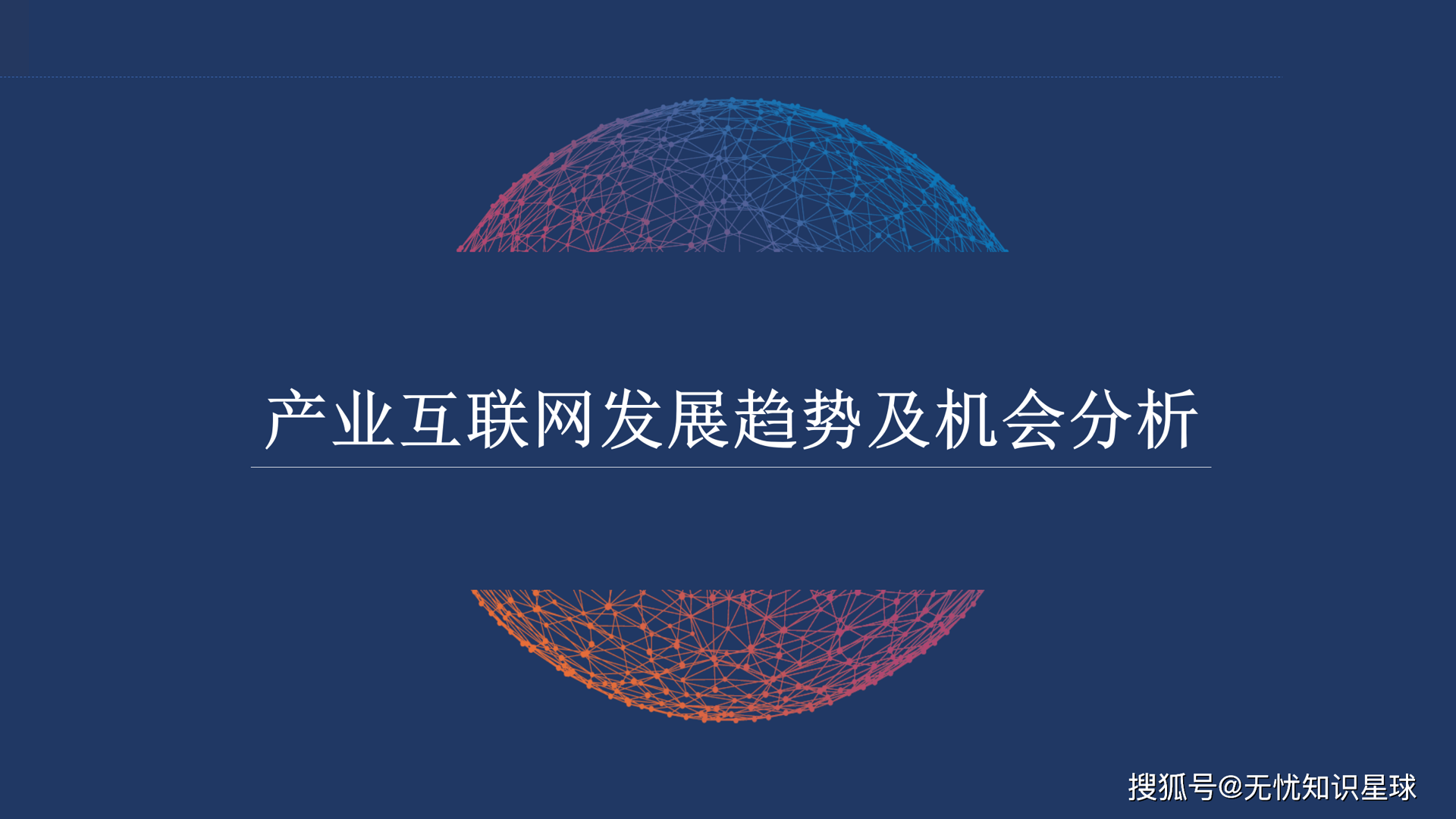 丽鑫网络工作室